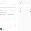 JW(제이더블유) 이미지