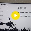 ★＜잊힌 독립운동가 찾기＞수행평가 관련 나만의 독립운동가 인명사전(1723 이지웅) 이미지