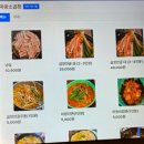[수원 맛집] 수원 곱창 맛집 마왕소곱창 수원본점 내돈내산