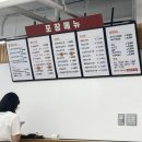 동명카츠광주대점 네이버블로그