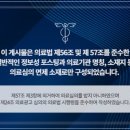 숙골로 87번길 이미지