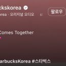 (주)키친205