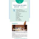 양산신-2022 네이버블로그