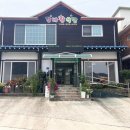 강바람식당 이미지