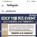 개발내발