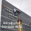 동령현길 이미지