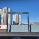 남경주유소 이미지