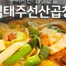 야은로-19 네이버블로그
