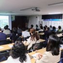 용현5동 행정복지센터 이미지