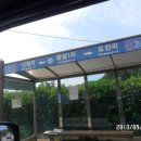 흥왕사 - 여주군 | 흥왕사