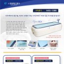 티엠메디케어 이미지