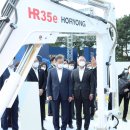 미래전기 주식회사