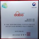 (주) 청년코퍼레이션 네이버블로그