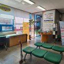 시흥연성동우체국 이미지