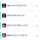 마포구청 이미지