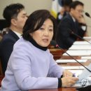 신혜성의원 이미지