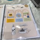 수원-1339 이미지