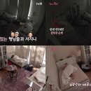 베를린상회