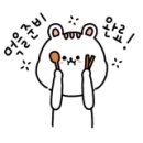 안중롯데리아 이미지