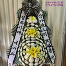 남구미요양병원장례식장 이미지