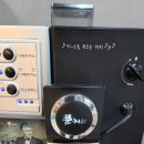 아라숯불갈비 이미지