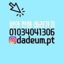 다듬어짐 이미지