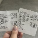 호계튼튼의원 이미지