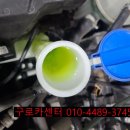 대림카센타 이미지