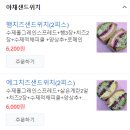 뭉클카페 이미지
