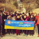 율곡리경로당 일간투데이