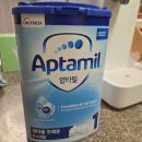 시원바이오텍 | 압타밀 갈아타기 🍼 트루맘 뉴클래스 vs 앱솔루트 센서티브 비교 후기