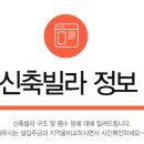 상명자재 이미지