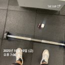 [2025.10월 둘째주일기] The sweatlife