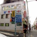 탑에버마트