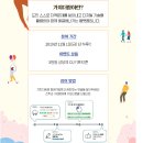 가치더함 이미지