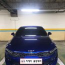 진영세차 이미지