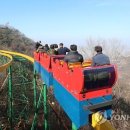 지산 연합뉴스