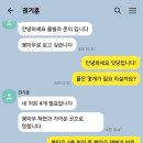 오션실내 네이버블로그