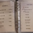 은신처 월성점 이미지