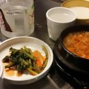 황소집 티스토리