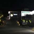 강남동행정복지센터 이미지