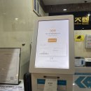 리조텔 | [대천숙소추천] 대천해수욕장 도보 숙소 리조텔 스튜디오룸 후기 💛 가성비 굿!