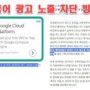 한글애드