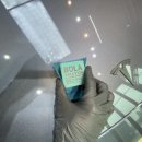 엔카공업사 이미지