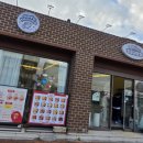 꼬순내상점카페푸우 이미지