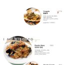 아이엠피자 이미지