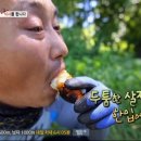 족장푸드 이미지