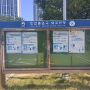 굿맨 행정사사무소 이미지