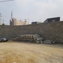 대한포장중기