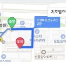 작전역 3번출구 이미지